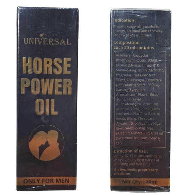 Universal Remedies Universal Horse Power Oil (20 ml) - For Men