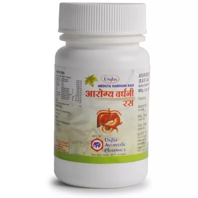 Unjha Ayurvedic Pharmacy Unjha Arogyavardhini Rasa (100tab) - 100 Tablets