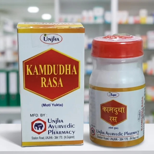 Unjha Ayurvedic Pharmacy Unjha Kamdudha Rasa (Moti Yukta) (25teb)