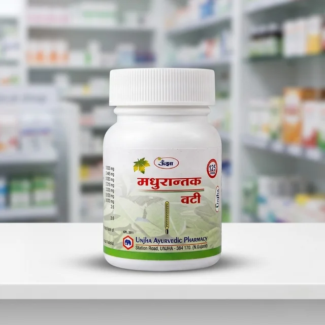 Unjha Ayurvedic Pharmacy Unjha Madhurantak Vati (40teb)