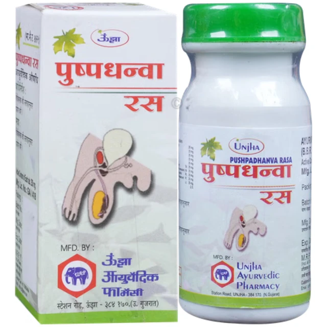 Unjha Ayurvedic Pharmacy Unjha Pushpadhanwa Ras (40tab) - 40 Tablets