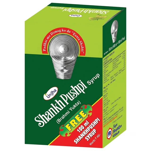 Unjha Ayurvedic Pharmacy Unjha ShankhPushpi Syrup (450ml) with 100ml Syrup Free