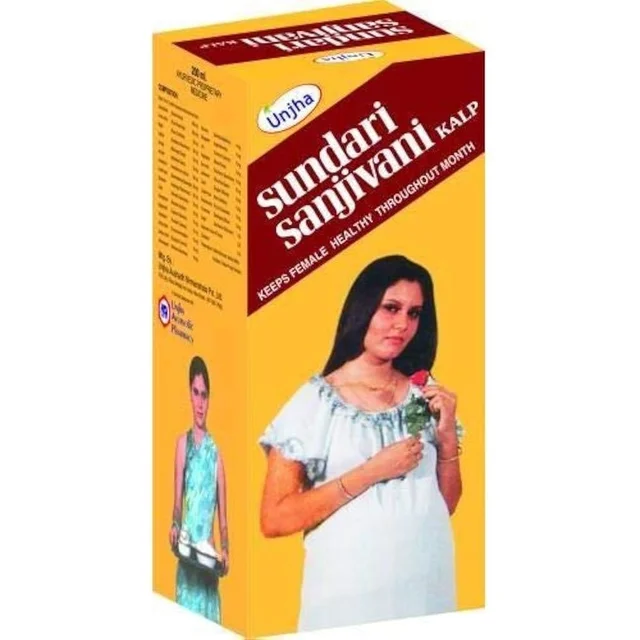 Unjha Ayurvedic Pharmacy Unjha Sundari Sanjivani Syrup (200ml) - 200 ml