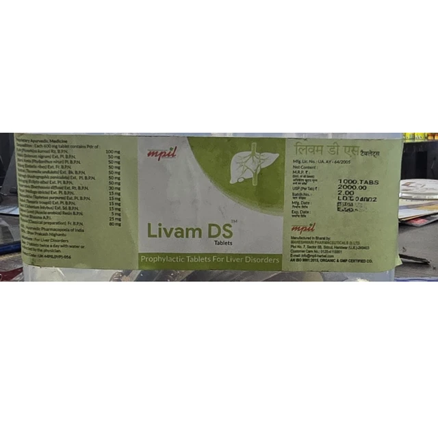 Maheshwari Pharmaceuticals Mpil Livam DS Tablets (1000 tab)