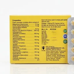 Vilco Laboratories Pvt Ltd VILCOLAB Sensa ED Capsules (10caps)
