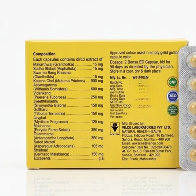 Vilco Laboratories Pvt Ltd VILCOLAB Sensa ED Capsules (10caps)