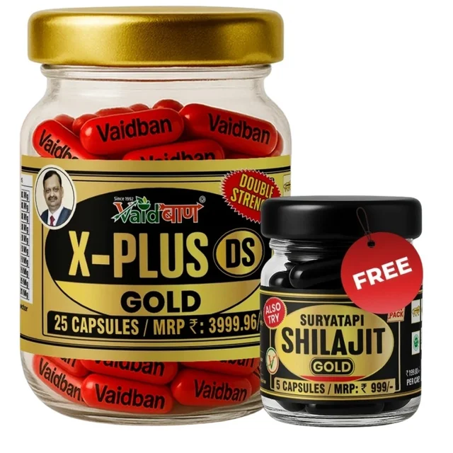 Vaidban Ayurvedic Bhawan Vaidban X Plus Gold DS Capsule (25Caps) + Suryatapi Shilajit Gold (5Caps) FREE - May-2028