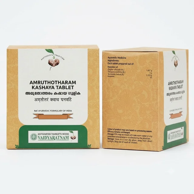 Vaidyaratnam Oushadhasala Pvt. Ltd. Vaidyaratnam Amruthotharam Kashaya Gulika Tablet (100tab)