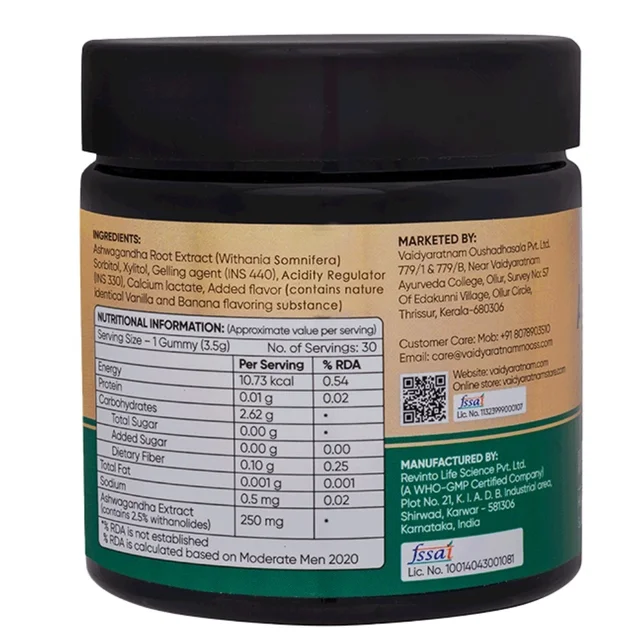 Vaidyaratnam Oushadhasala Pvt. Ltd. Vaidyaratnam Ashwagandha Gummies (30Nos)