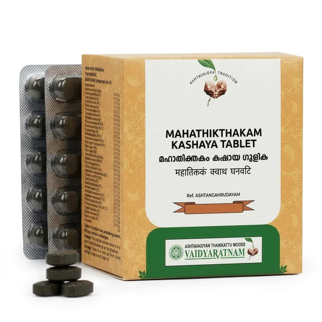 Vaidyaratnam Oushadhasala Pvt. Ltd. Vaidyaratnam Mahathikthakam Kashaya Tablet (100tab)
