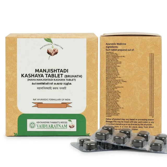 Vaidyaratnam Oushadhasala Pvt. Ltd. Vaidyaratnam Manjishtadi Kashaya (Bruhath) Tablet (100tab)