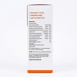 VASU Healthcare Pvt Ltd Vasu Meryton Syrup (300ml) - 300 ML