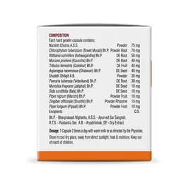 VASU Healthcare Pvt Ltd Vasu Spark Capsules (60caps)