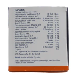 VASU Healthcare Pvt Ltd Vasu Step Capsules (60Caps)