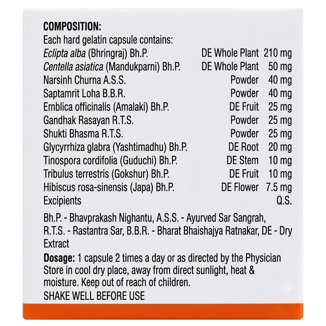 Vasu Healthcare Vasu Trichup Capsule (100Caps) - 100 Capsules