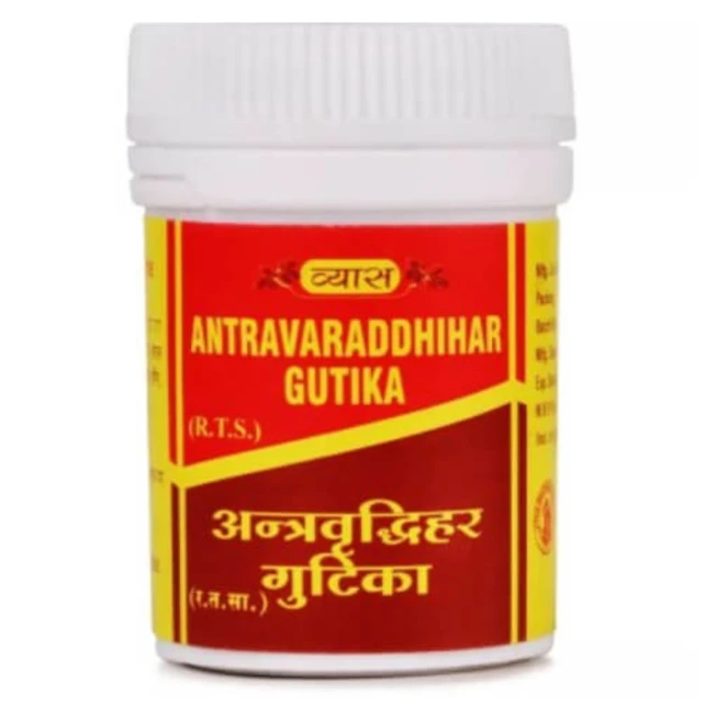 Vyas Pharmaceuticals Vyas Antravaraddhihar Gutika (40tab)
