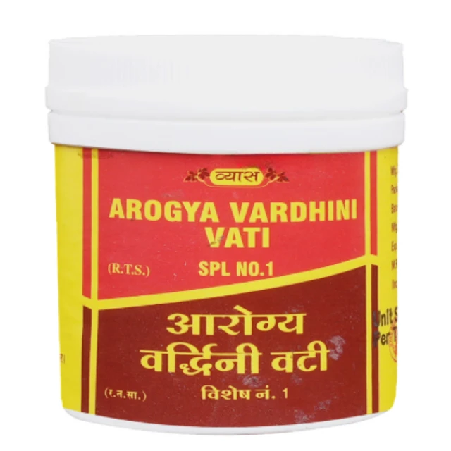 Vyas Pharmaceuticals Vyas Arogya Vardhini Vati Spl No.1 (100tab)