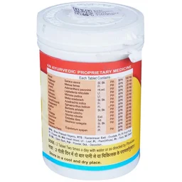 Vyas Pharmaceuticals Vyas Arshowin Tablet (100tab)