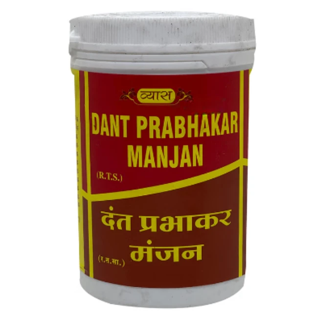 Vyas Pharmaceuticals Vyas Dant Prabhakar Manjan (100g)