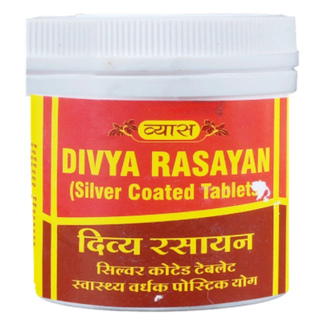 Vyas Pharmaceuticals Vyas Divya Rasayan Vati (Silver Coated) Tablet (50tab) - 50 Tablets