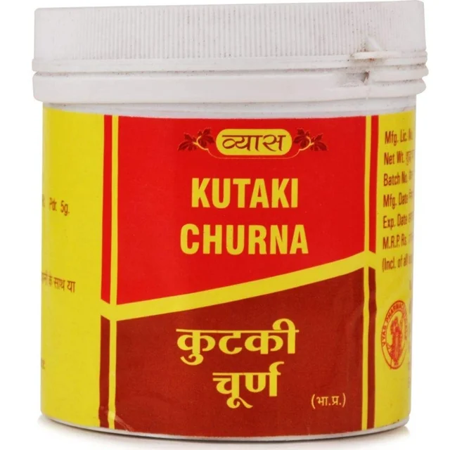 Vyas Pharmaceuticals Vyas Kutki Churna (50g) - 50 gm