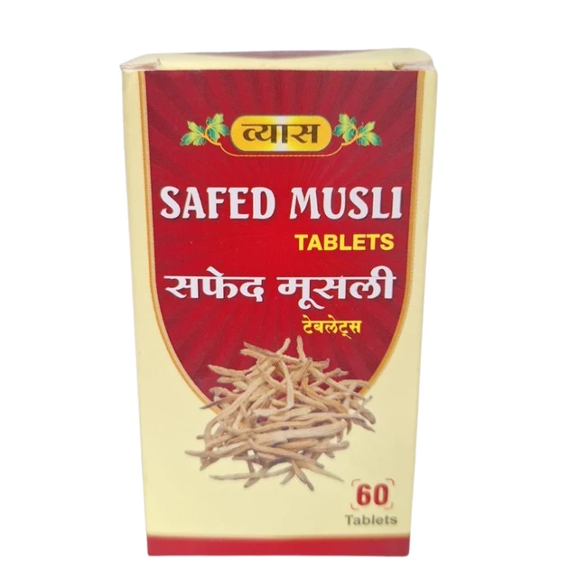 Vyas Pharmaceuticals Vyas Safed Musli Ayurvedic Tablet (60tab)