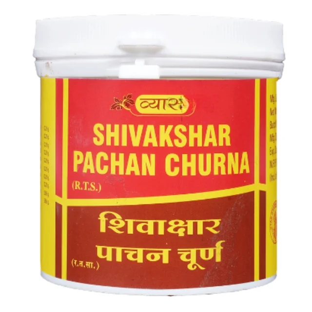Vyas Pharmaceuticals Vyas Shivakshar Pachan Churna (100gm)