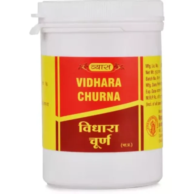 Vyas Pharmaceuticals Vyas Vidhara Churna (100gm)