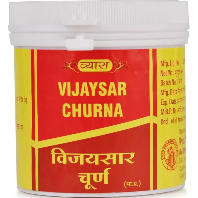 Vyas Pharmaceuticals Vyas Vijaysar Churna (100gm) - 100 GM
