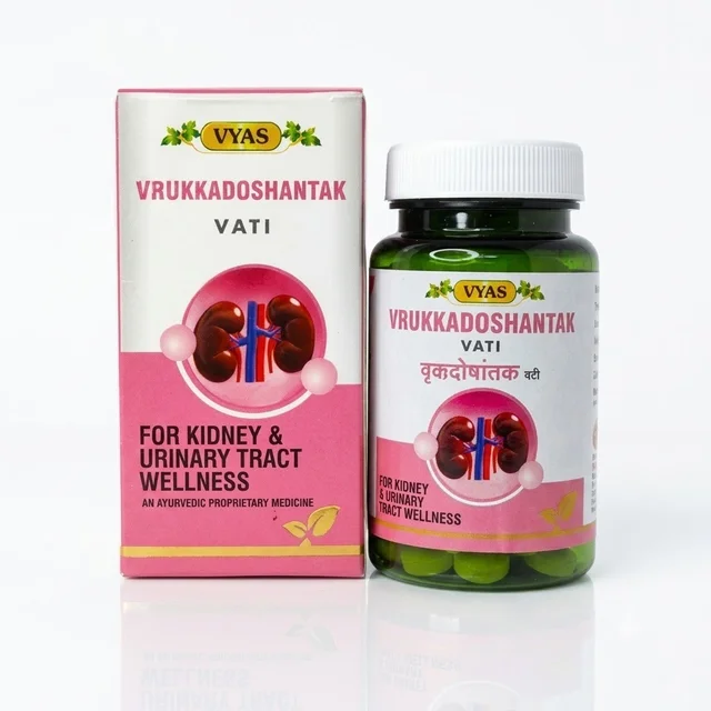 Vyas Pharmaceuticals Vyas Vrukkadoshantak Vati (100tab) - 100 Tablets