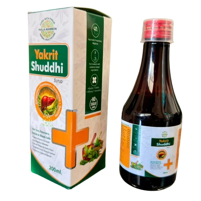 Philia Mommon Healthcare Yakrit Shuddhi Syrup (200ml)