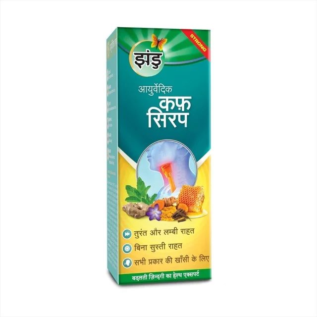 Zandu Ayurvedic Cough Syrup (100ml)