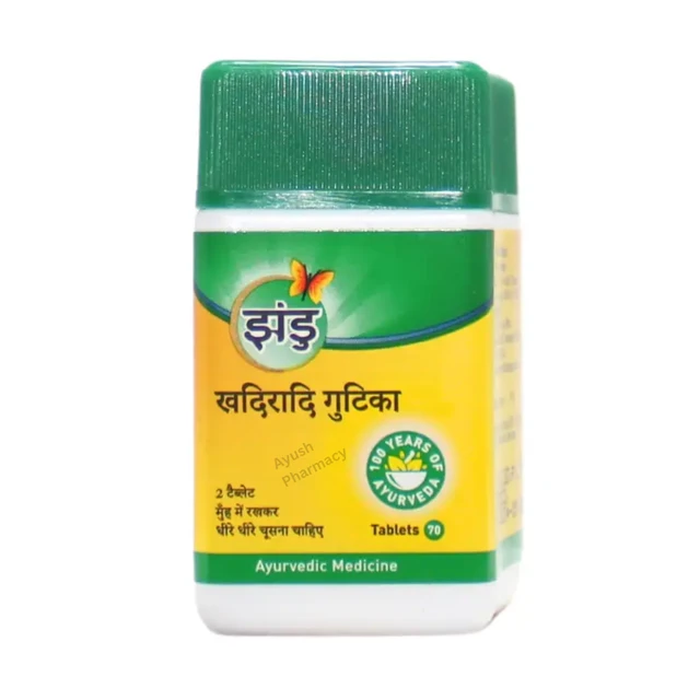 Zandu Khadiradi Gutika (70Tab)