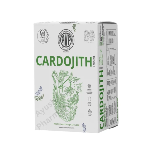 Cartogen Arya Vaidya Pharmacy (AVP) Cardojith Tablet (100tab)
