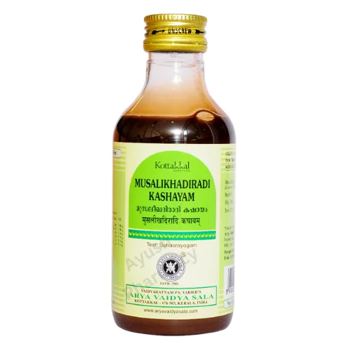 Arya Vaidya Sala Kottakkal Musalikhadiradi Kashayam (200ml)