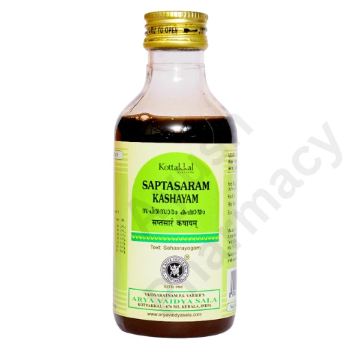 Arya Vaidya Sala Kottakkal Saptasaram Kashayam (200ml)