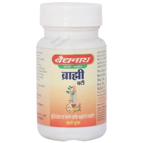 Baidyanath Jhansi Baidyanath Brahmi Vati (Buddhi Vardhak) (80tab)