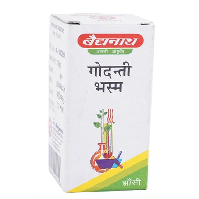 Baidyanath Jhansi Baidyanath Godanti Bhasma (10gm)