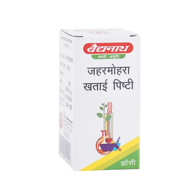 Baidyanath Jhansi Baidyanath Jaharmohara Khatai Pishti (10gm)