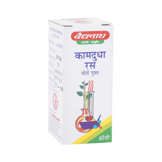 Baidyanath Jhansi Baidyanath Kamdudha Ras (Moti Yukta) (25tab) - 25 Tablets