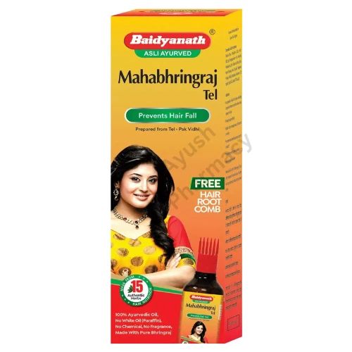 Baidyanath Jhansi Baidyanath Mahabhringraj Hair Oil (200ml) - 200 ml