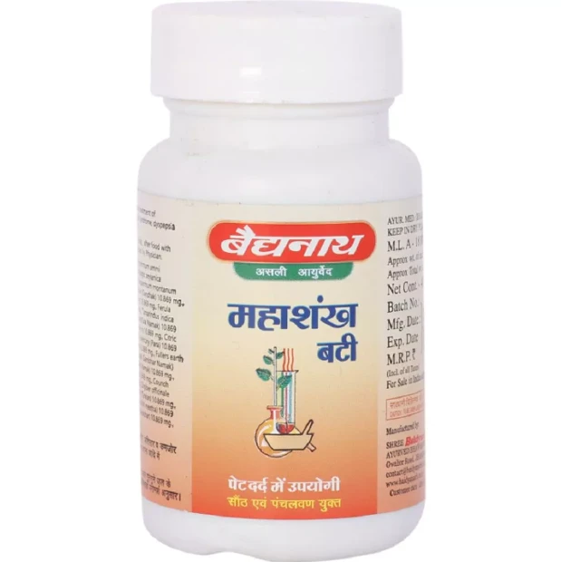 Baidyanath Jhansi Baidyanath Mahashankh Bati (40tab)