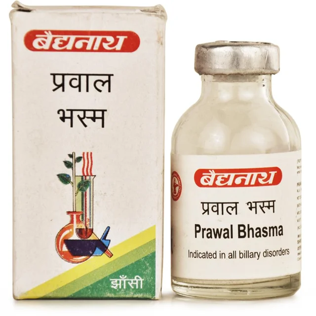 Baidyanath Jhansi Baidyanath Prawal Bhasma (10g)