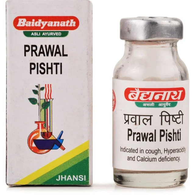 Baidyanath Jhansi Baidyanath Prawal Pishti (5gm) - 5 gm