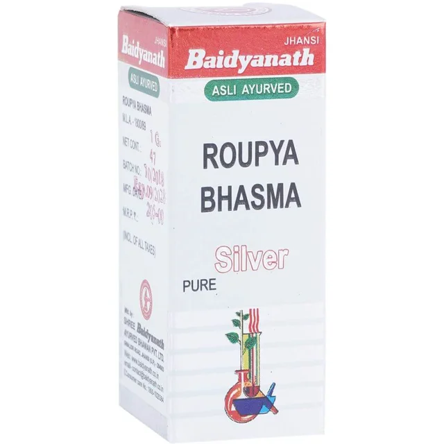 Baidyanath Jhansi Baidyanath Roupya Bhasma (2.5g) - 2.5 gm