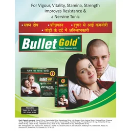 Keshav Herbs Bullet Gold Power Capsules for Men Only (10caps)