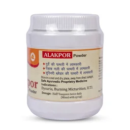 Poria Pharmaceuticals Alakpor Powder (60gm)