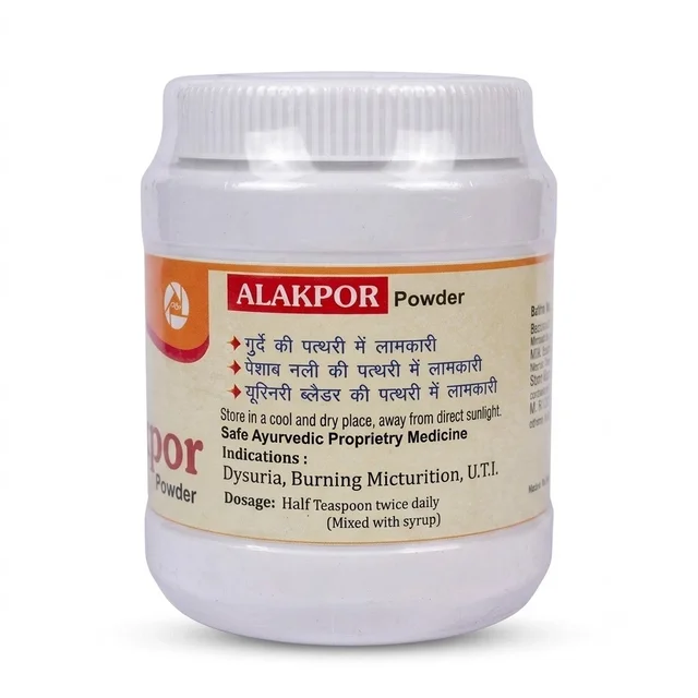 Poria Pharmaceuticals Alakpor Powder (60gm)