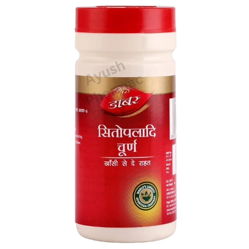 Dabur India Ltd Dabur Sitophaladi Churna (60 gm) - 60 gm