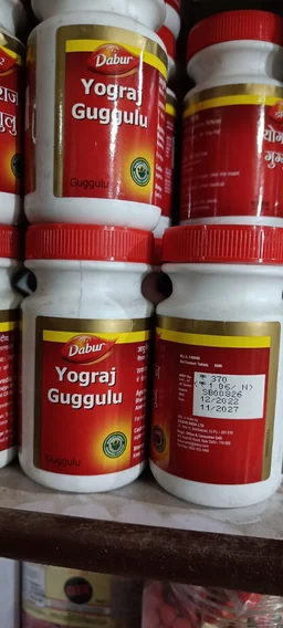 Dabur Yograj Guggulu (350Tab)